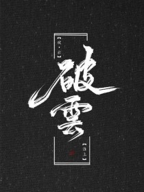 2022伊甸园隐藏入口